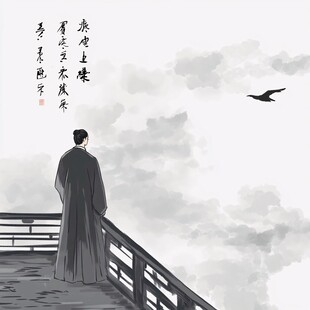 漫画《球场之上》运动题材封面