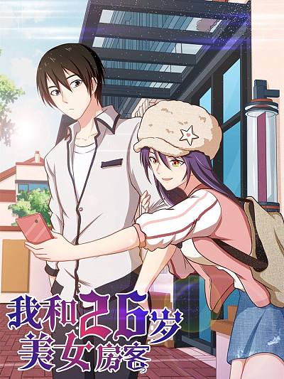 蓝颜TV手机端阅读界面展示